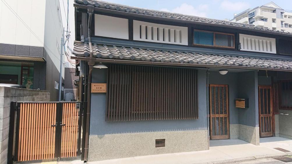 桃山ゲストハウス おかだ Quioto Exterior foto