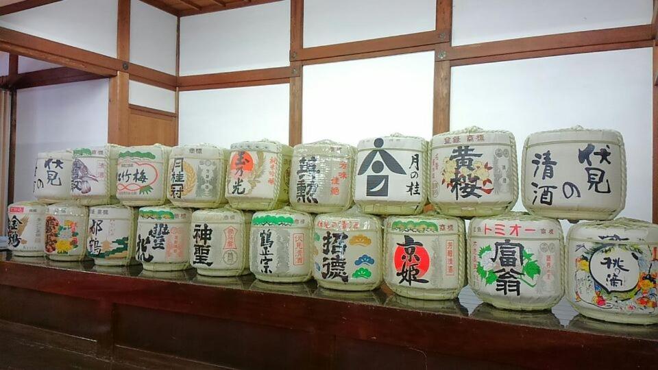 桃山ゲストハウス おかだ Quioto Exterior foto